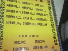 -云腾砂锅粥(龙津东路店)