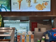 -德克士(前门店)