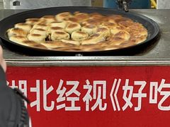 -毛氏汽水包(山海关路店)