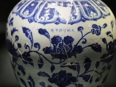 -景德镇中国陶瓷博物馆