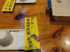 -本色.小马哥烧烤(无锡九里仓店)