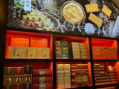 -黄远堂凤梨酥·伴手礼(中山路六店)