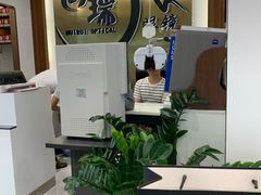 -回瑞眼镜·蔡司·依视路官方授权店(广益路万达店)