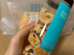 罐装葡萄酥-罗莎蛋糕(魔法师司门口店)