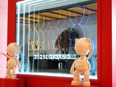 -广交会威斯汀酒店