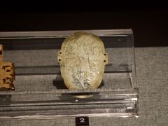 -鸿山遗址博物馆