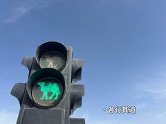 -鸣沙山月牙泉风景名胜区