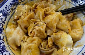 Beef Spicy Oil Dumplings