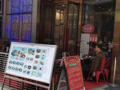 -权味·朝鲜族拌饭(勒泰店)