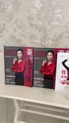 -Cocodemer女性健康·产后恢复(天一广场店)