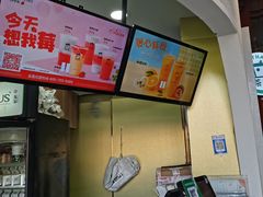 -TPLUS茶家(上海商城南京西路店)