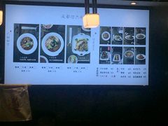 -成都你六姐·牛肉冒菜(城市集市合生汇店)