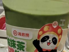 -海底捞火锅(万达广场店)