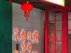 -黄弟大排档·湖南菜·小龙虾·小海鲜(凯旋北路店)
