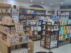 -翊宠yipet猫狗购宠庄园犬舍•猫舍