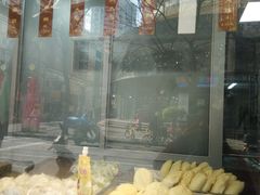 -老半斋(福州路店)