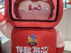 -汉阳天河电影城(王家湾店)