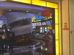 -万达影城(经区九龙城店)