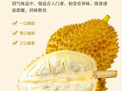 -山姆会员商店(杨桥西路店)
