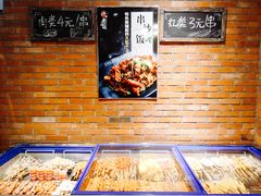 -老啪叽串炒饭(铁百店)