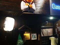 -半藏居酒屋(香港花园店)