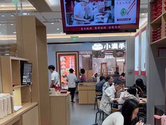 -喜家德虾仁水饺(浦东山姆店)