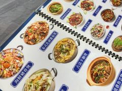 -凤城康记饭店