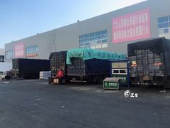 -沈阳市八家子水果批发市场