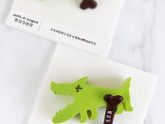 -TIENSTIENS将将(三里屯店)