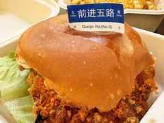 -前进5路汉堡炸鸡(昙华林店)