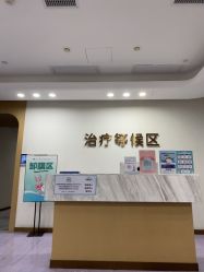 -广州紫馨整形外科医院