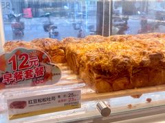 -85度C(上海茶陵北路店)