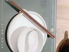 -麦龙·新港风料理(江汉路店)