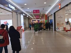 -永旺梦乐城国际商城(北清路店)