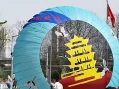 -武汉荟聚