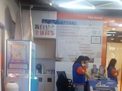 -斯坦星球AI编程·机器人科创·乐高科学·信奥·思维·专注力·STEM·竞赛考级(高新区绿宝广场龙湖狮山天街学习中心)