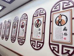 -上海德众堂中医门诊部·骨伤·推拿·针灸