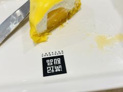 -满记甜品(优客百盛店)