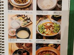 菜单-云海肴云南菜(曲江大悦城店)