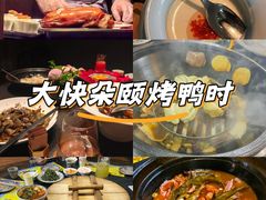 -晓长安·新陕菜(曲江店)