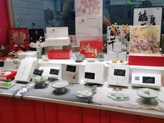 零售区-阮大兴糕团(滨江宝龙店)