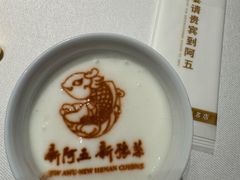 -阿五黄河大鲤鱼(英协路店)
