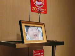 -海底捞火锅(珠影星光城夜宵主题店)