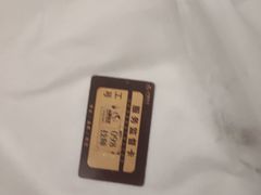 -华夏良子·足道SPA艾灸(金皇大厦店)