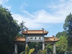 -善卷洞风景区
