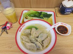 -熊大爷现包饺子(车陂店)