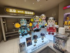 -泡泡玛特POPMART(蓝色港湾店)