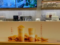 -卡旺卡(黄山黎阳in巷店)