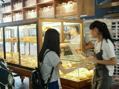 -窑滚面包专门店(马鞍山金鹰店)
