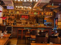 -火鬼 PYRO(五道口店)